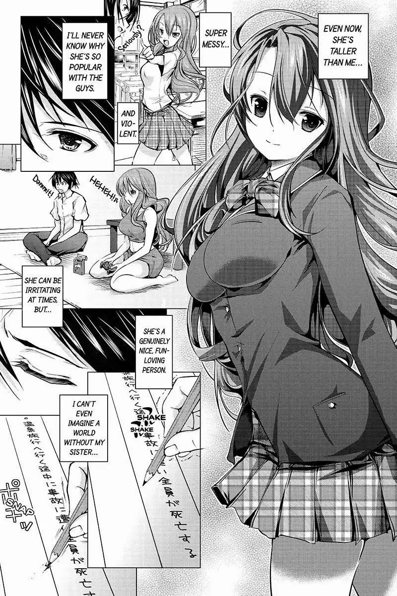 Kyousei Harem Keiyaku Chapter 1 15